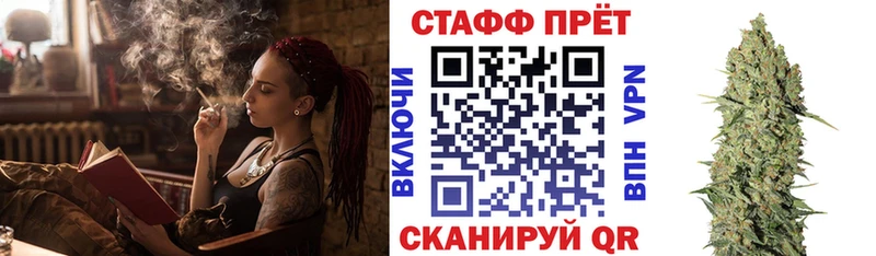 Цена Кимры Псилоцибиновые грибы  КОКАИН  ГАШ  Меф мяу мяу  Канабис 