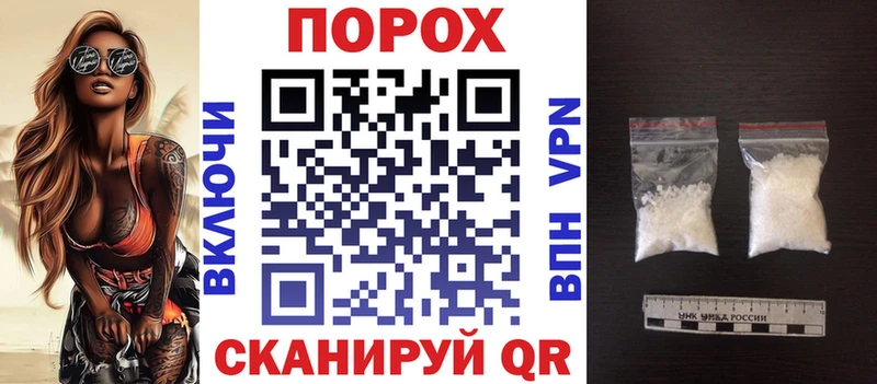 hydra ССЫЛКА Кимры Амфетамин Premium