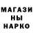 Кетамин VHQ Rasheem Foster