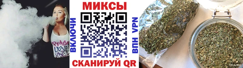 Бутират бутандиол  купить   Кимры 