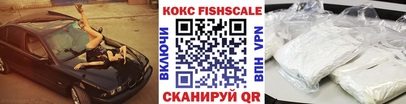 Cocaine Перу  hydra как войти  Кимры 