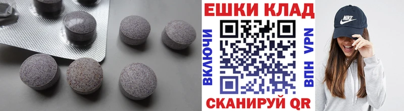 Ecstasy диски нарко площадка наркотические препараты Кимры где найти