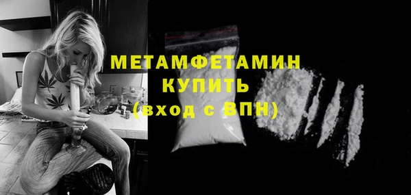 винт Покров