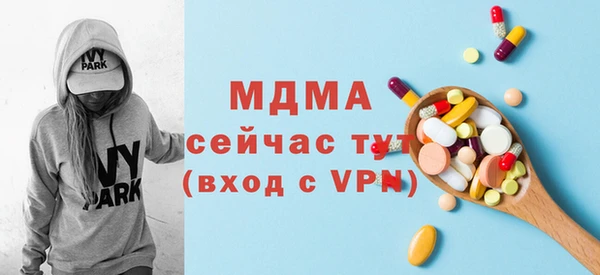 марихуана Алексин