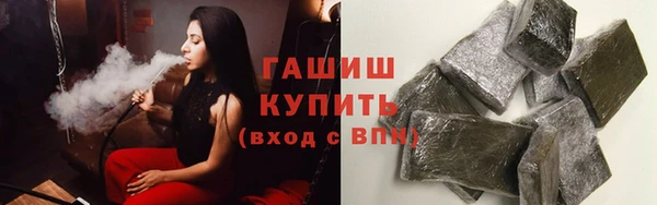 apvp Покачи