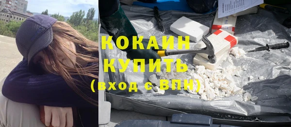 винт Покров