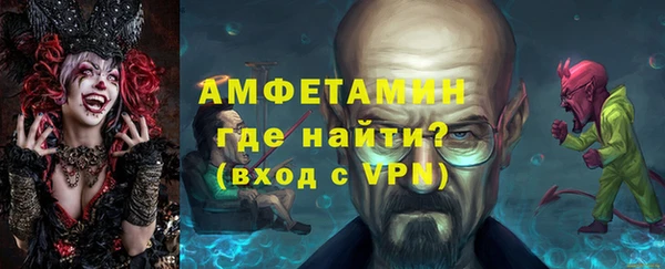 apvp Покачи