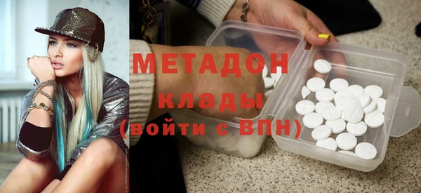 хмурый Алзамай
