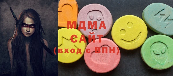 хмурый Алзамай