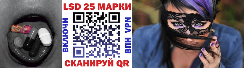Лсд 25 экстази ecstasy  площадка официальный сайт  Кимры 