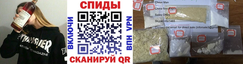 ссылка на мегу ссылка  Кимры  Первитин Декстрометамфетамин 99.9%  цены  
