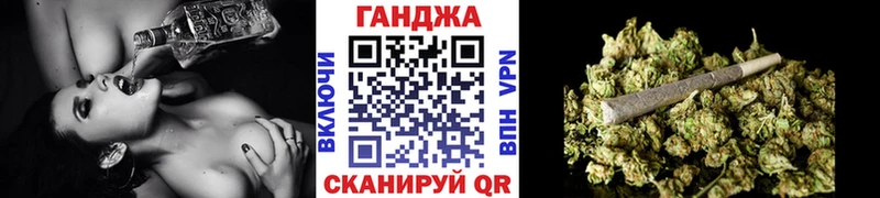 Марихуана индика  купить   Кимры 